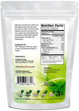 back of bag image Broccoli Powder - Organic Vegetable, Leaf & Grass Powders Z Natural Foods 