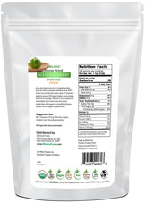 Back of the bag image of Acerola Cherry Unripe Powder - Organic Freeze Dried from Z Natural Foods 5 lb