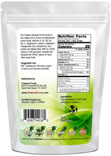 Baobab Fruit Powder - Organic back of bag image Z Natural Foods 