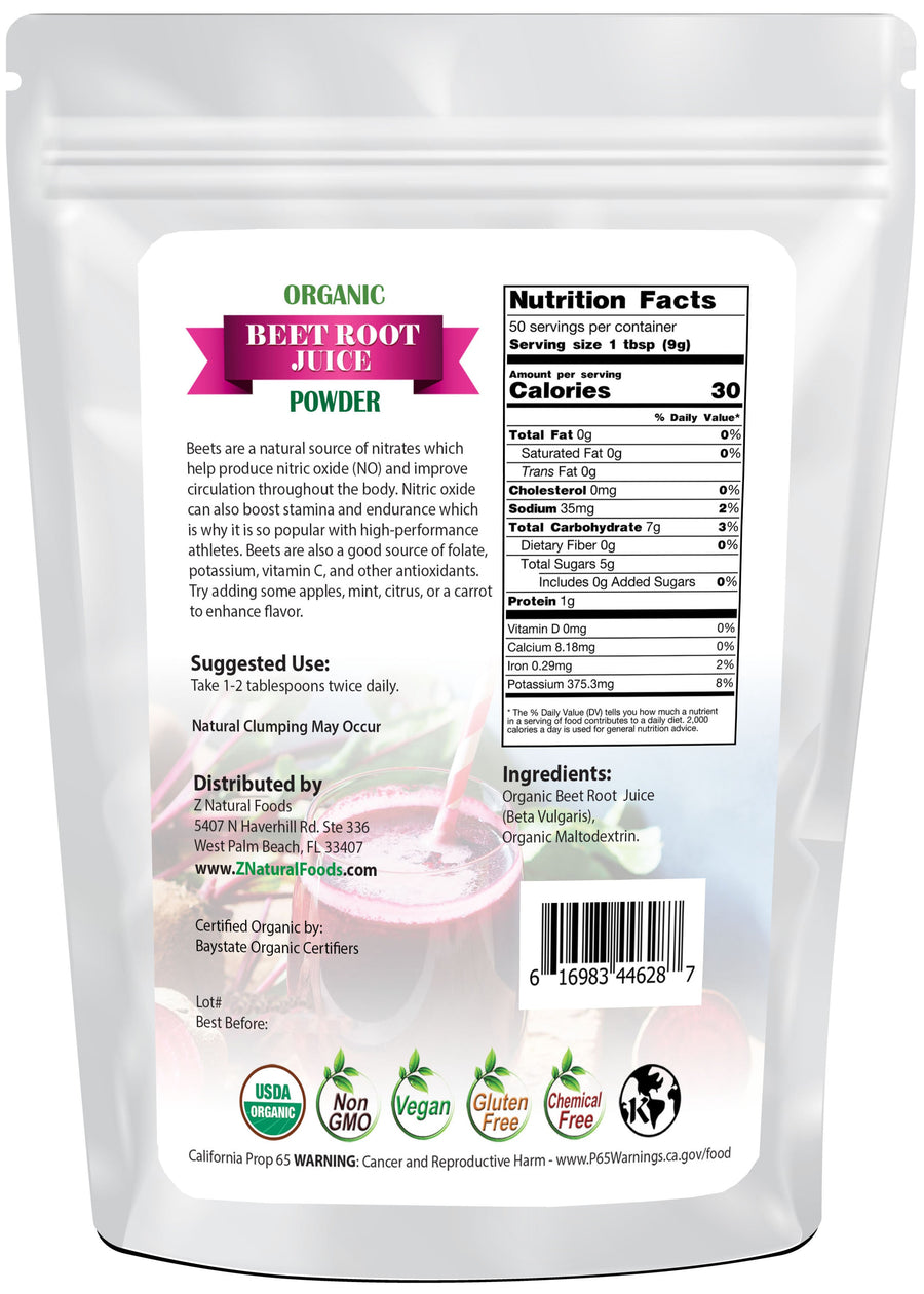 1 lb Beet Root Juice Powder - Organic back of bag image